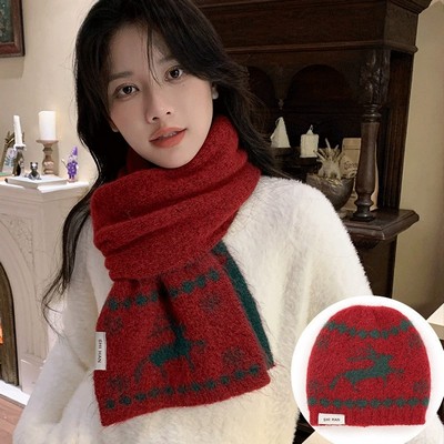 Christmas Scarf And Hat Set